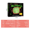 乐乐趣 儿童多元创意魔法涂鸦书-神秘怪兽 商品缩略图5