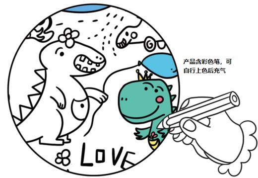 涂鸦恐龙气球