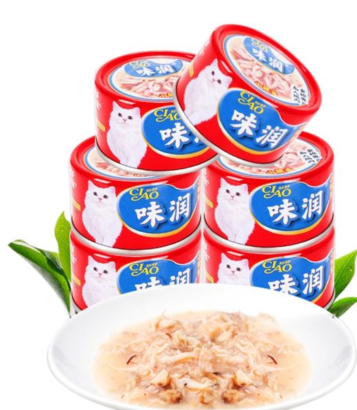 猫零食伊纳宝味润猫罐头80g*12 商品图1