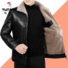 PDD-LJRFS201028新款男士加绒加厚保暖皮夹克外套TZF 商品缩略图5