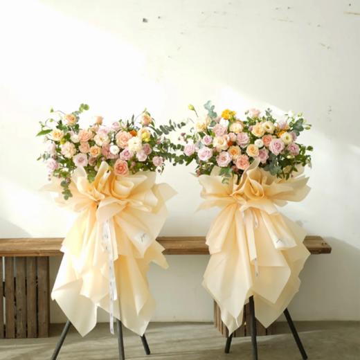 《 彩虹糖》-橙黄色系开业三脚架一对 商品图1