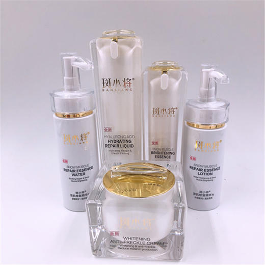 高姿,美肤宝·自然堂 温碧泉,三草两木  等专柜品牌及微商爆款产品