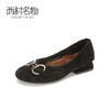 西村名物2020秋季新款羊毛皮单鞋轻复古圆头优雅甜美奶奶鞋X20CE32721 商品缩略图1