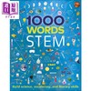 【中商原版】1,000 Words STEM	多林金德斯利1000个科学词 DK儿童科普英语单词学习 精装 英文原版 7-12岁 商品缩略图1