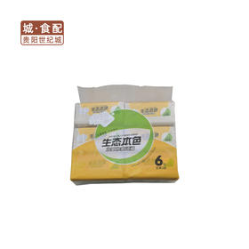 【GY】添福.生态本色360张3层6包面巾纸
