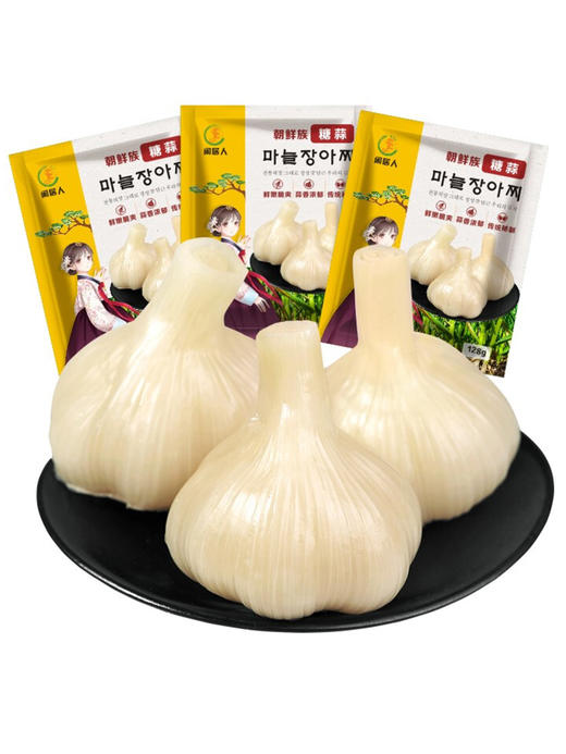 【糖蒜】128g×3袋 闲居人糖蒜酸甜可口下饭菜泡菜东北小菜延边风味 商品图0