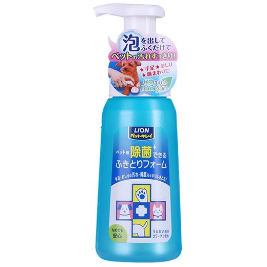 日本进口狮王狗狗猫咪清洁免洗洁足泡沫250ml！安全不怕舔 商品图0
