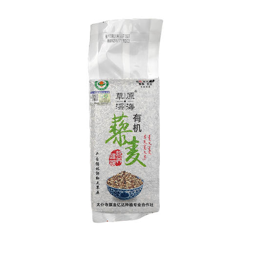 草原深海有机藜麦（三色） 400g 商品图0