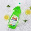 Z| 德国进口 OXO餐具洗涤精 柠檬薄荷香型 植物浓缩 实力去污 温和护手 安全无残留（普通快递） 商品缩略图1