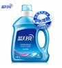 蓝月亮亮白增艳护理洗衣液 2kg/瓶 商品缩略图0