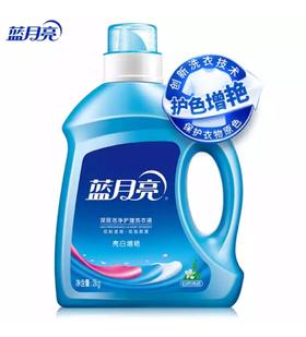 蓝月亮亮白增艳护理洗衣液 2kg/瓶