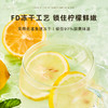 CHALI | 茶里冻干蜂蜜柠檬片泡茶  60g/盒 特价 商品缩略图5