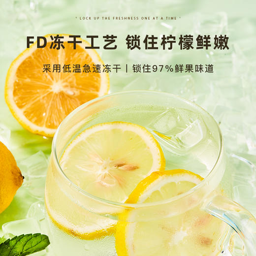 CHALI | 茶里冻干蜂蜜柠檬片泡茶  60g/盒 特价 商品图5