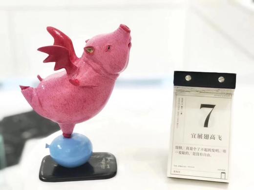 奔向幸福/299版 商品图0