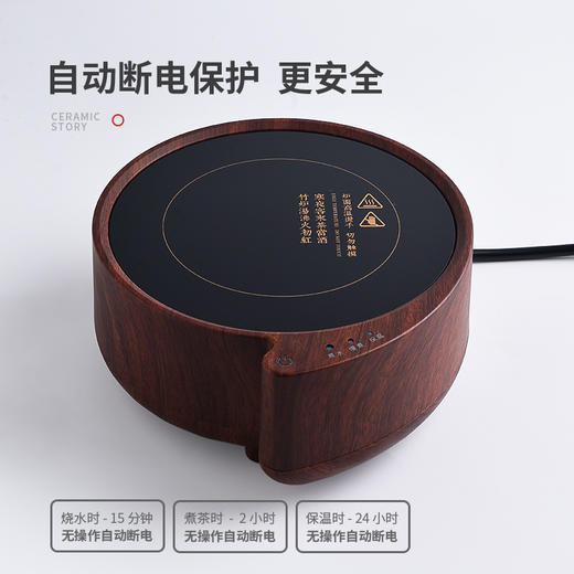 茶壶-煮茶壶-素影壶 商品图3