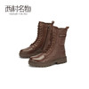 西村名物2020冬季新款朋克风潮流系带加绒马丁靴牛皮革平底女靴X20DC42141 商品缩略图4