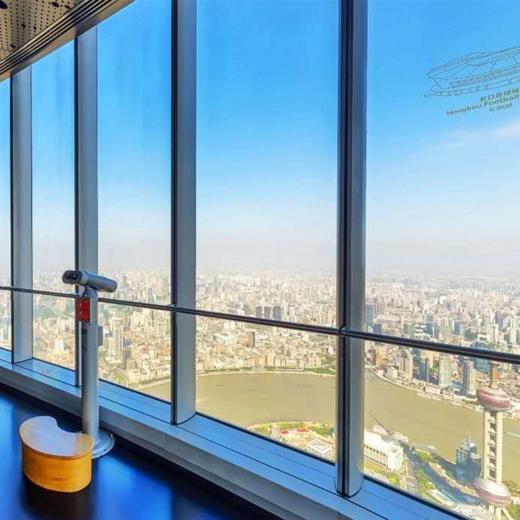 【儿童票】118层上海之巅观光 商品图2