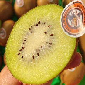 【蜜蜂奇异果】6粒 12粒 18粒  多规格任选蜜蜂授粉，口感惊艳