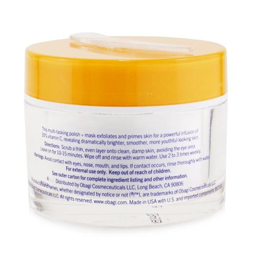 欧邦琪 - 维C微晶焕亮面膜 商品图1