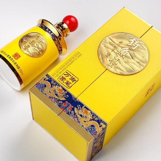 【推荐】钓鱼台御笔万象酒 茅台镇酱香型白酒53度白酒礼盒送礼酒水收藏粮食酒名酒 单瓶 500ml 商品图4