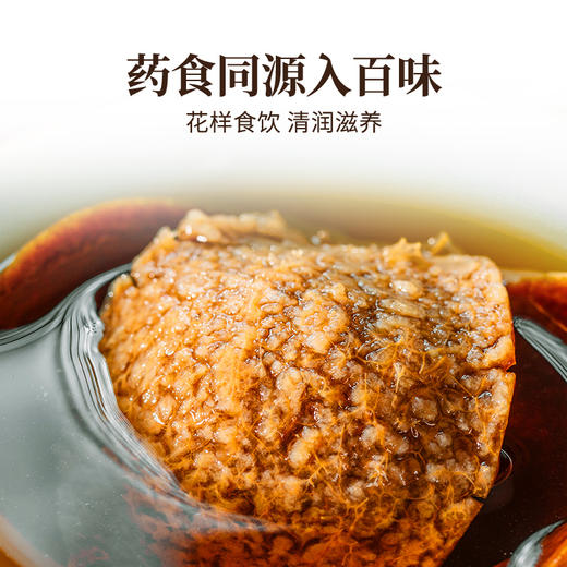 澜沧古茶妈妈2020年新会陈皮（三年陈）正宗新会陈皮茶3年陈皮 罐装200g 商品图2