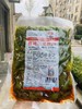 日式裙带菜 商品缩略图4