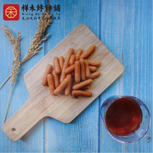〖积分兑换随单发〗祥禾饽饽铺新鲜制作江米条 250g 商品图2