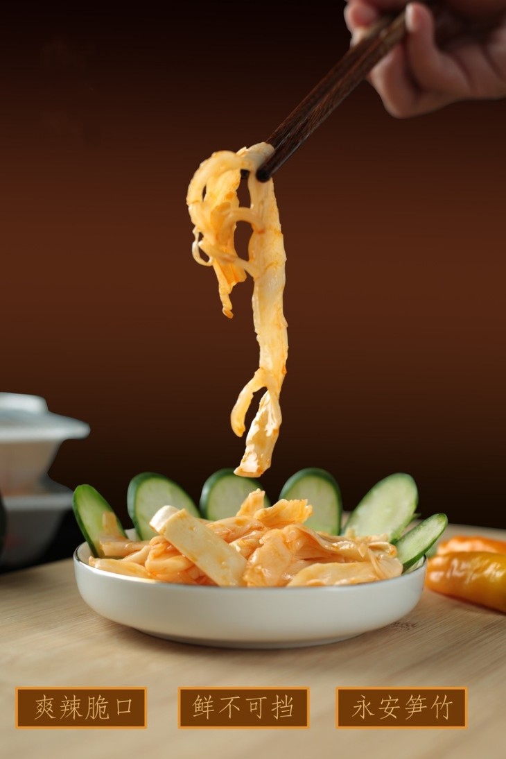 竹大哥香辣脆笋168g3盒即食清脆爽口下饭配酒小菜