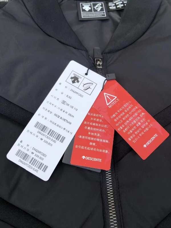 迪桑特男士外套秋冬保暖弹性羽绒服,商城价:999元,团购价:949元,金卡