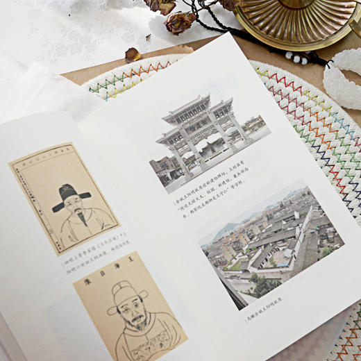 《勤笃精进曾国藩》+《知行合一王阳明》| 千古两圣贤，备受好评的彩色插图有声版传记 商品图8