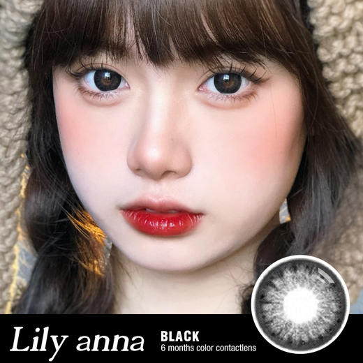 LA 半年抛 闪烁黑（14.5最高 800度） 商品图0