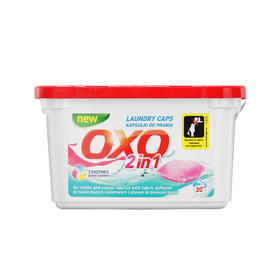 Z| 德国进口 OXO柔顺洗衣凝珠二合一 植物酵素 实力去污 柔软衣物 多效护衣 20颗/盒（普通快递）