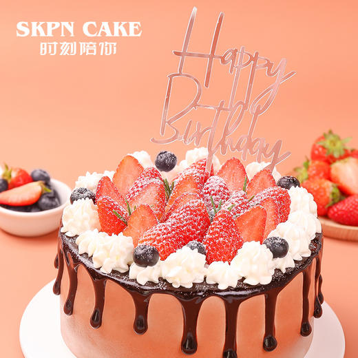 草莓盛宴蛋糕 | 时刻陪你 商品图2