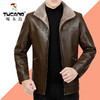 PDD-LJRFS201028新款男士加绒加厚保暖皮夹克外套TZF 商品缩略图1