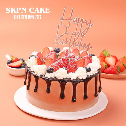 草莓盛宴蛋糕 | 时刻陪你 商品图0