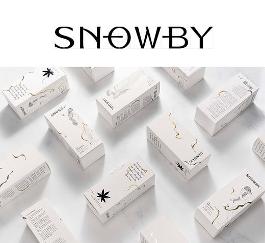【已下架】Snowby/希碧 大麻洗发水/护发液/滋养精华液 赠 洗护旅行装1套 (护发素/滋养液有效期至2021年12月)[B类] 商品图0