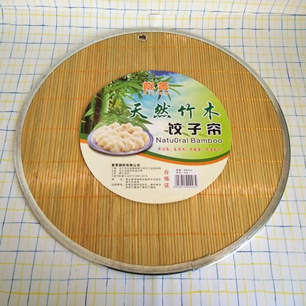 竹子篦帘家用饺子盖垫