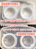 Missbebe美瞳 小红书热荐款：merida 14.0mm 商品缩略图1