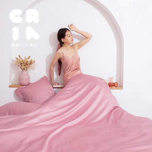 新西兰CRIA 60支&100支 长绒棉贡缎双面拼色四件套 | 给你不一样的裸睡体验 商品图0