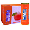 【整箱】北冰洋桔汁汽水330ml*24罐 商品缩略图0
