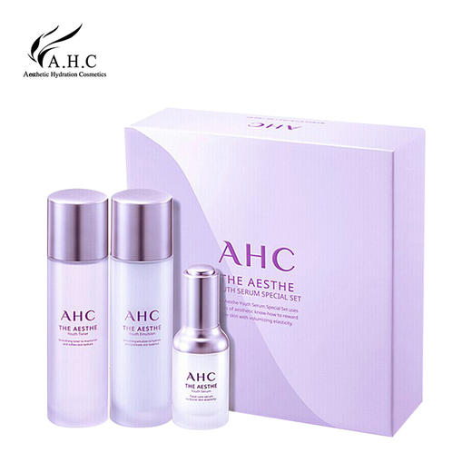 AHC 薰衣草水乳精华三件套 保湿控油收毛孔 商品图1