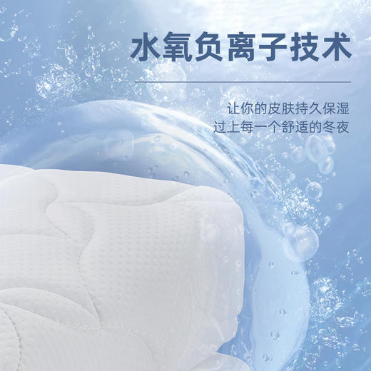 DAEWOO 大宇水暖毯 无辐射 发热均匀舒适 不燥热 更安全 智能调节 除螨 多尺寸可选 商品图6