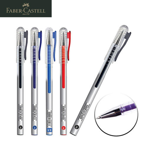 德国辉柏嘉彩色中性笔  True Gel   0.5 / 0.7mm 商品图0