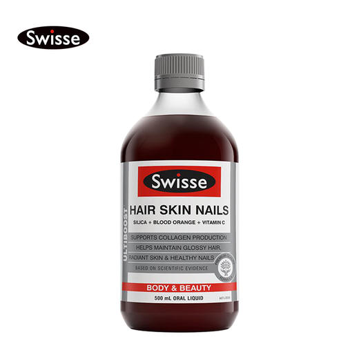 澳洲Swisse 美白嫩肤胶原蛋白液500ml 商品图0