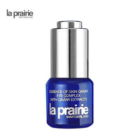 La Prairie莱珀妮 鱼子酱眼部紧致啫喱15ml