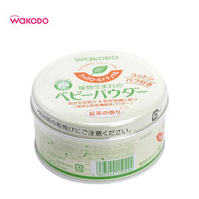 和光堂 婴儿玉米爽身粉带粉扑120g
