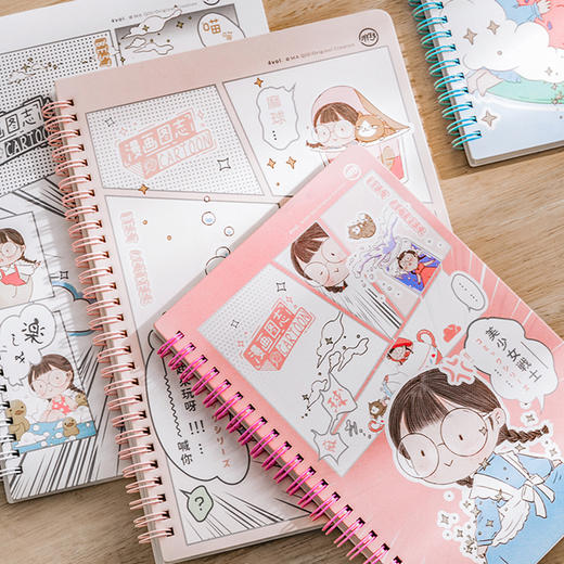 三年二班麻球z线圈本b5加厚方格学生文艺笔记本子简约ins风记事本