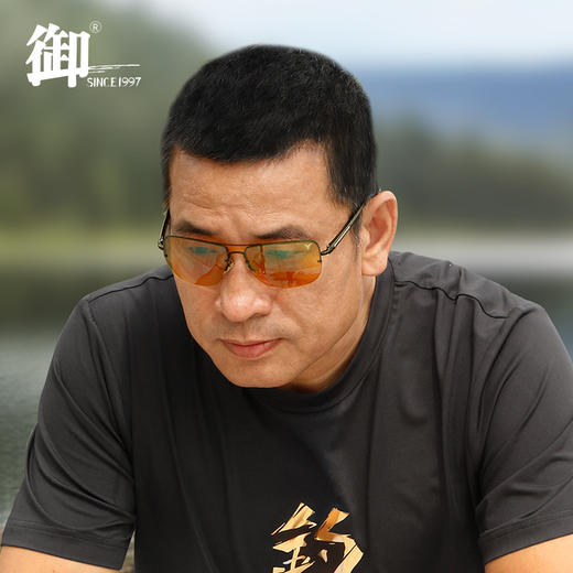 快乐垂钓御牌速龙变色升级版日夜两用专业钓鱼智能眼镜d2026 商品图0