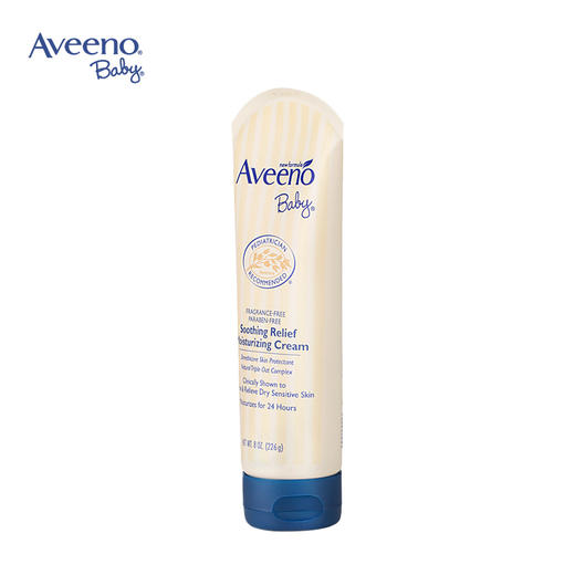 艾惟诺 婴儿天然燕麦保湿润肤乳226g 深蓝盖 商品图1