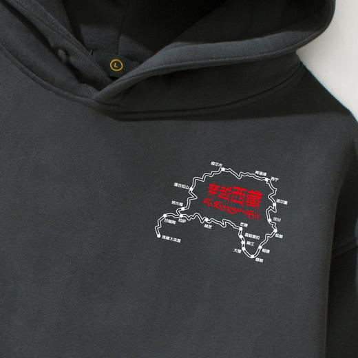 自由基地越野自驾西藏带帽宽松抓绒卫衣男女套头加绒衫秋冬情侣款 NMT-1281 商品图4